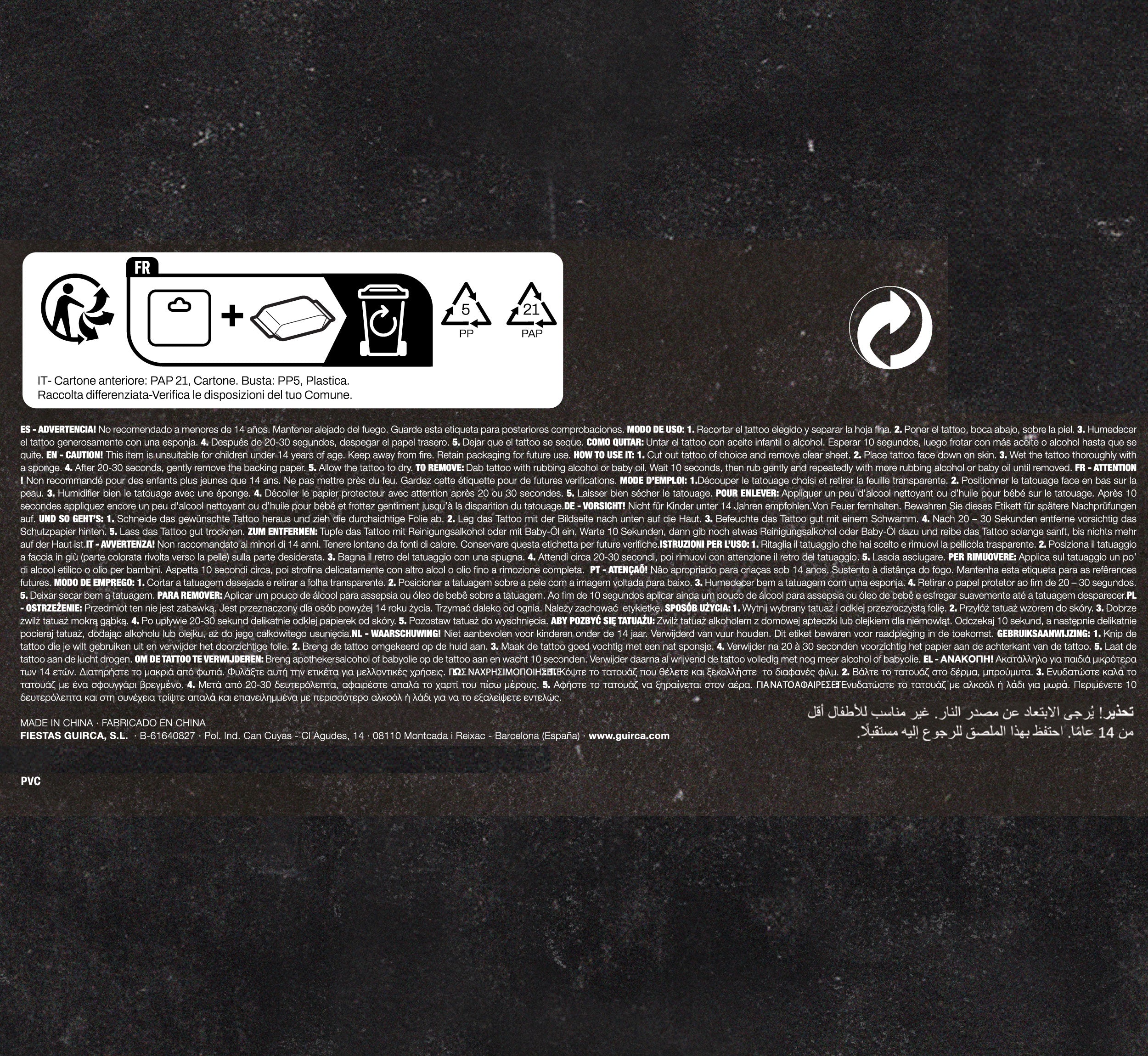 2 TATTOO SHEETS 15X11 CM