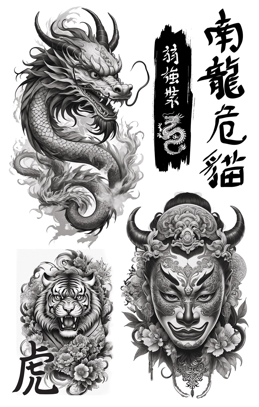 ASIAN TATTOO SHEET 14X30 CM