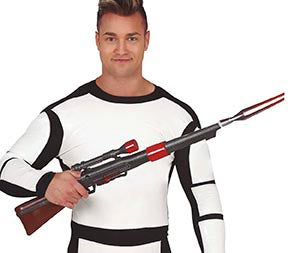 HERO OF THE GALAXIES RIFLE 80 CM