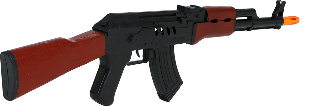 67 CM RUSSIAN RIFLE