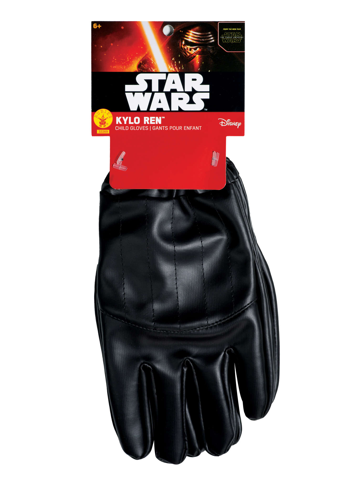 Kylo Ren Gloves 1