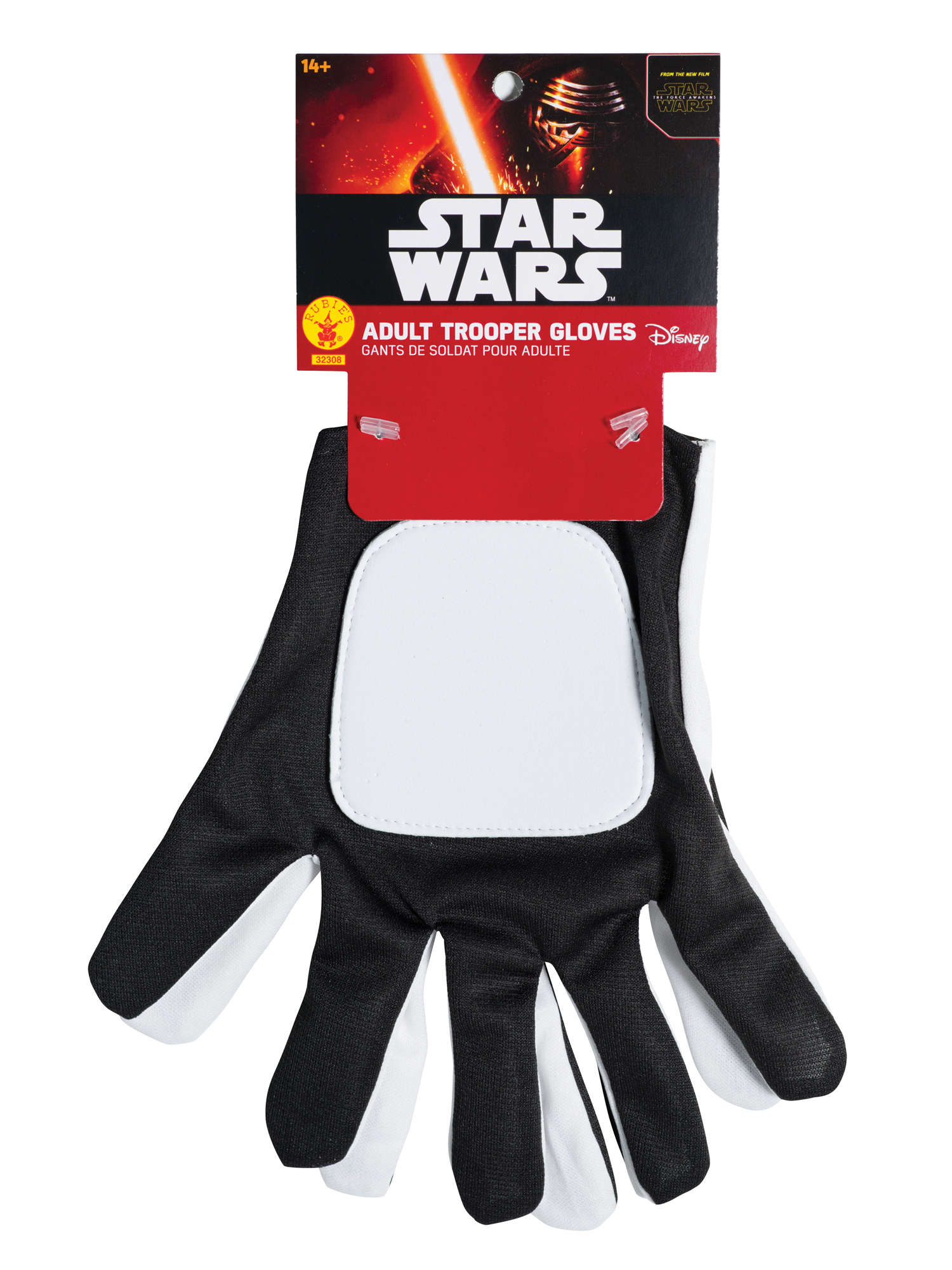 Stormtrooper Gloves 1
