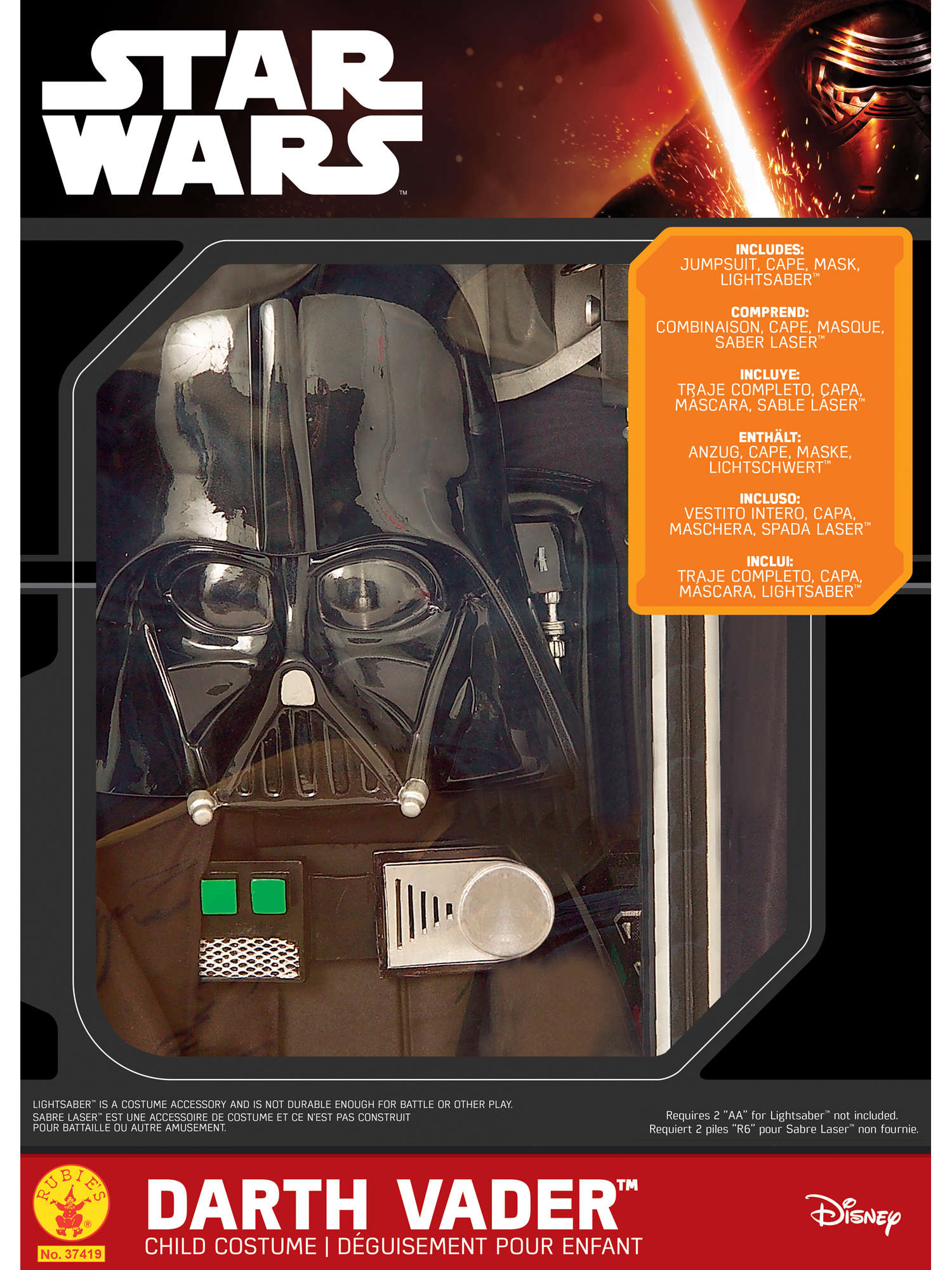 EP3- DARTH VADER LG. BOX - CHILDRENS 1