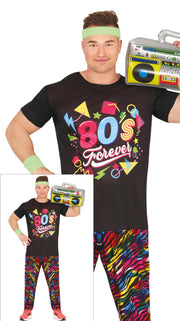 RAINBOW 80S LOVER