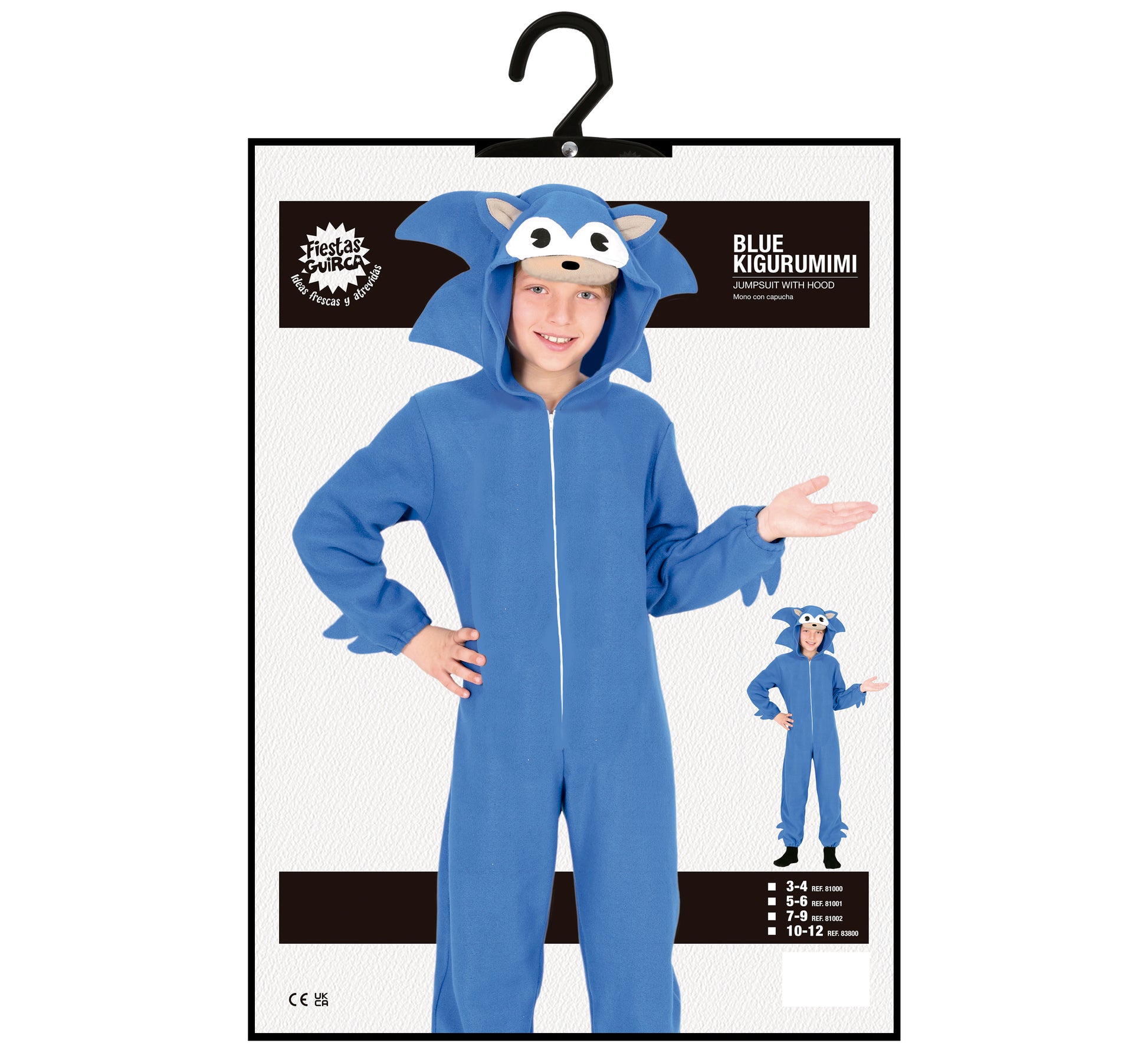 KIGURUMIMI BLUE