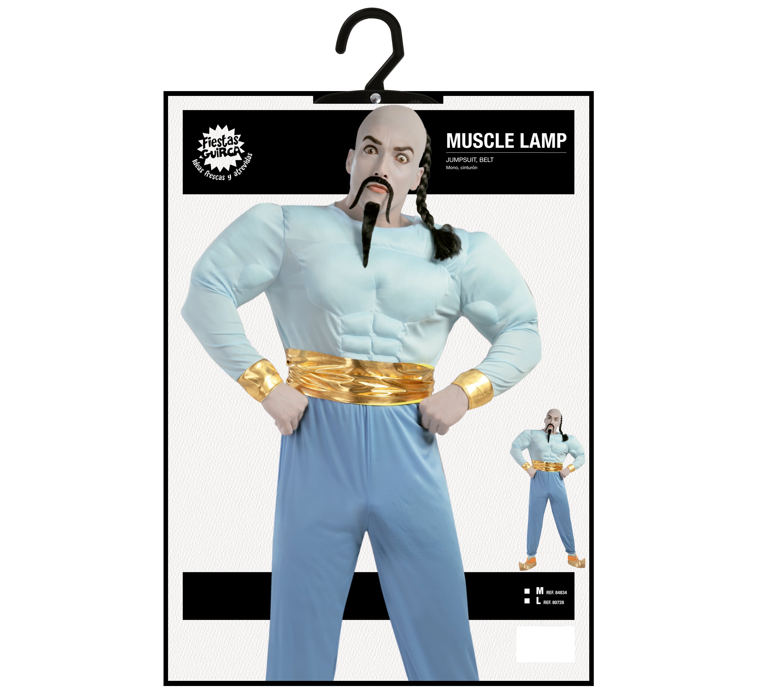 MUSCLE LAMP