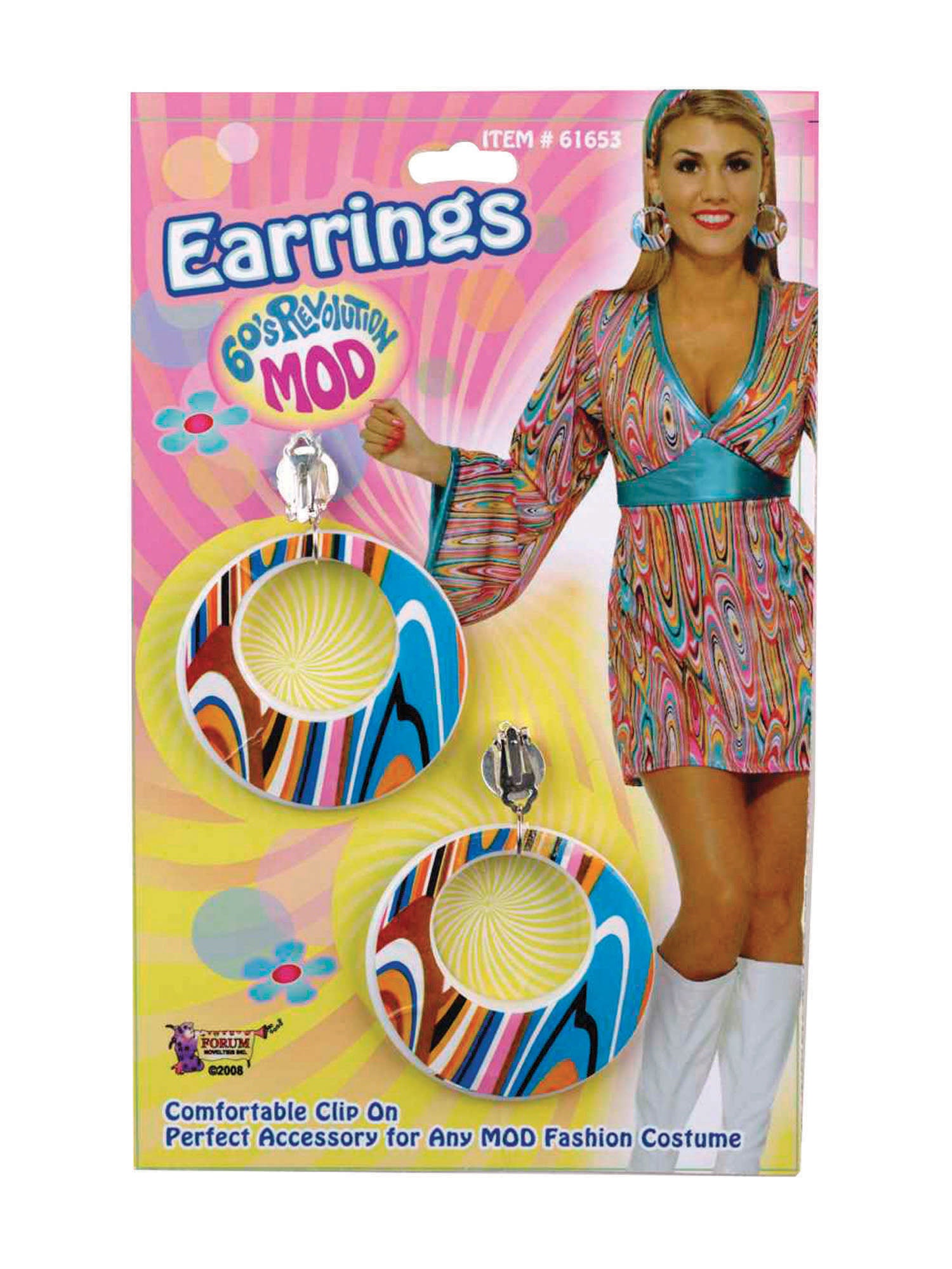 Mod Swirl Earrings