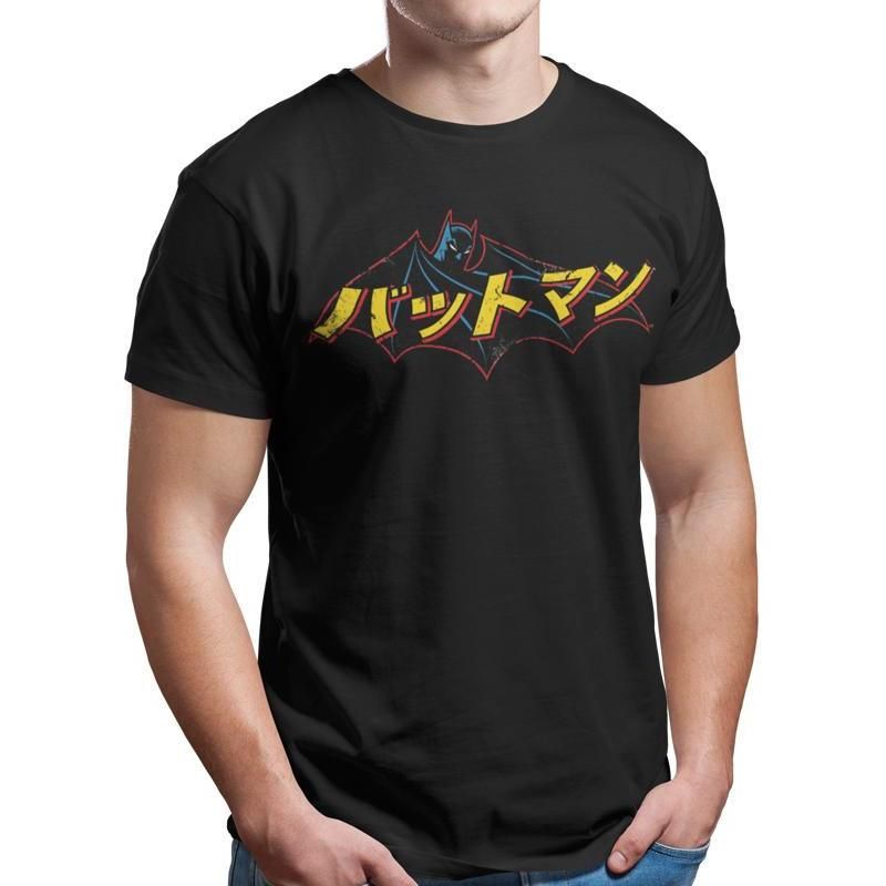 Batman Japanese Text T-Shirt 1