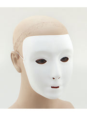Plain White Face Mask (Pack of 12)