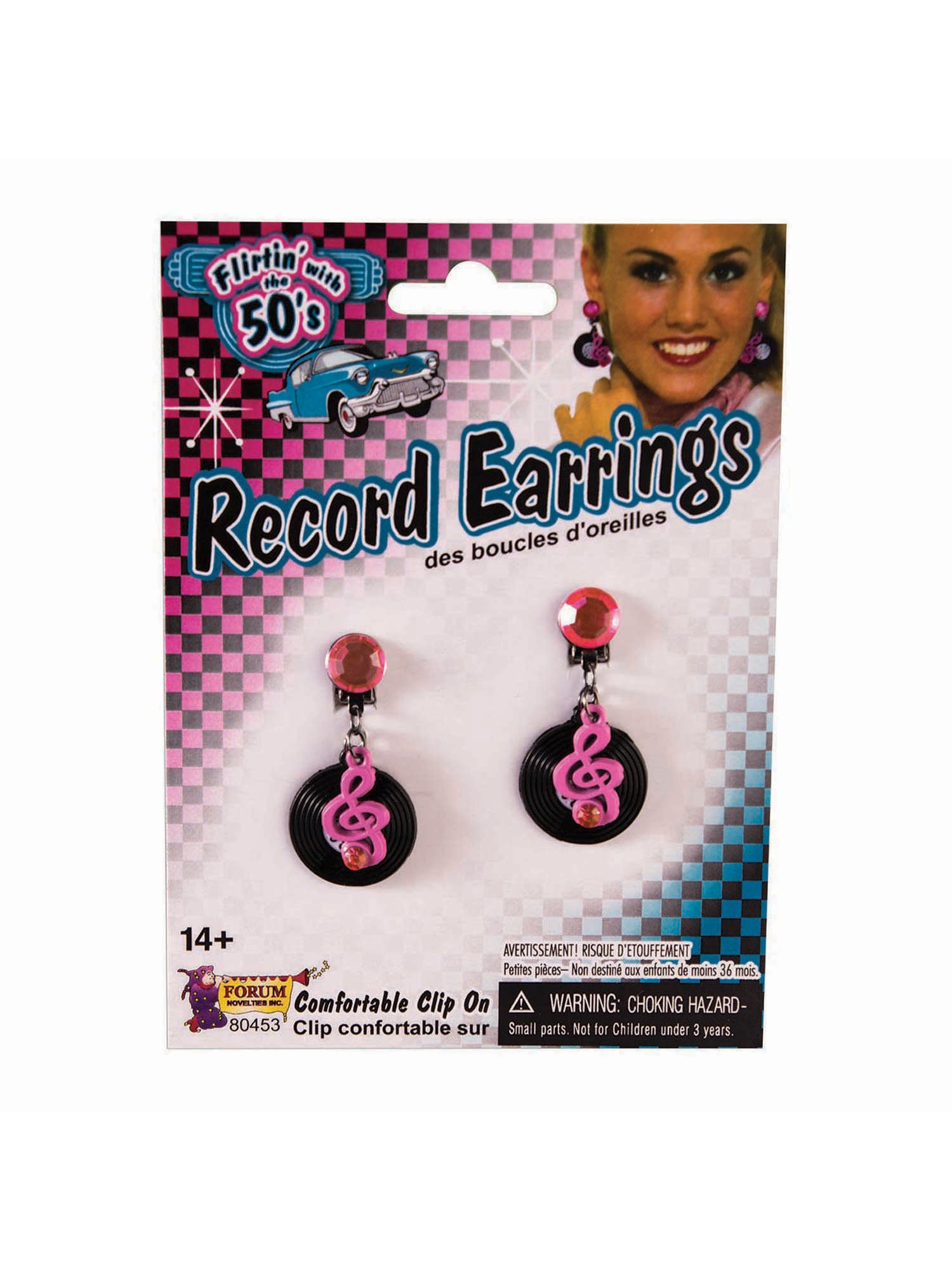 Rock 'N' Roll Record Earrings
