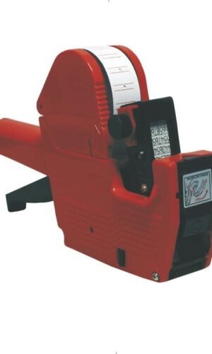 Price Gun Labels, Red